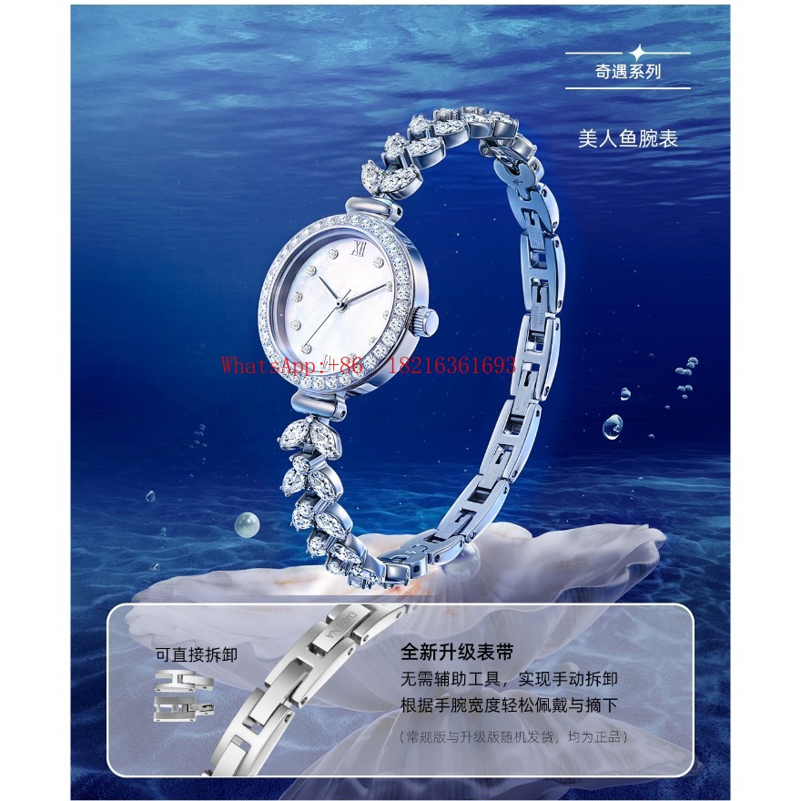 Luxury Watch Offers - ข้อเสนอพิเศษ นาฬิกาน้ำหนักเบา หรูหรา ประณีต ใช้งานได้หลากหลาย นาฬิกาข้อมือแฟชั่นระดับไฮเอนด์