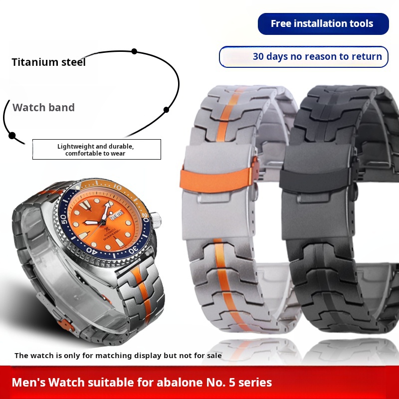 Seiko Watch 5 Sports - 22มม. สําหรับหอยเป๋าฮื้อกระป๋อง Seiko เบอร์ 5 Titanium