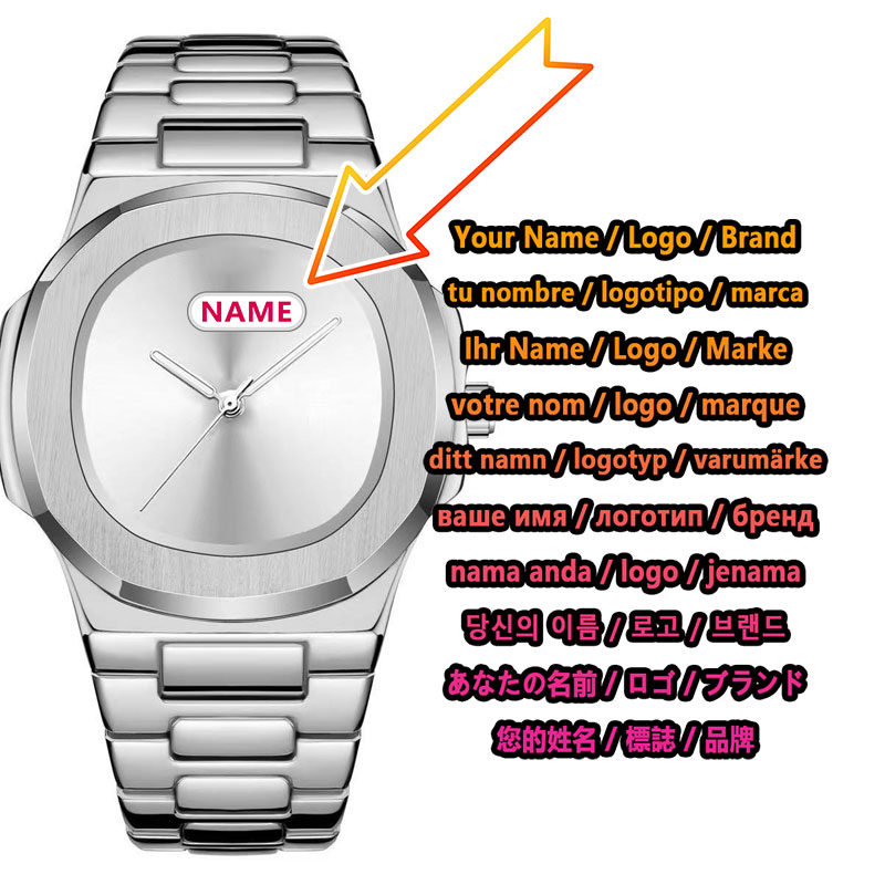 Luxury Watch Brands Logo - นาฬิกาควอตซ์ผู้ชายโลโก้แบบกำหนดเอง ดีไซน์มินิมอล สแตนเลสสีเงิน แบรนด์หรู นาฬิกาข้อมือส่วนตัว สไตล์ธุรกิจลำลอง