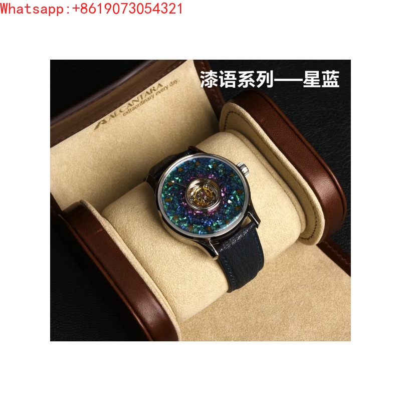 ซีรีส์ภาษาแลคเกอร์แห่งจักรวรรด - Luxury Watch Level บทวิจารณ์และราคา