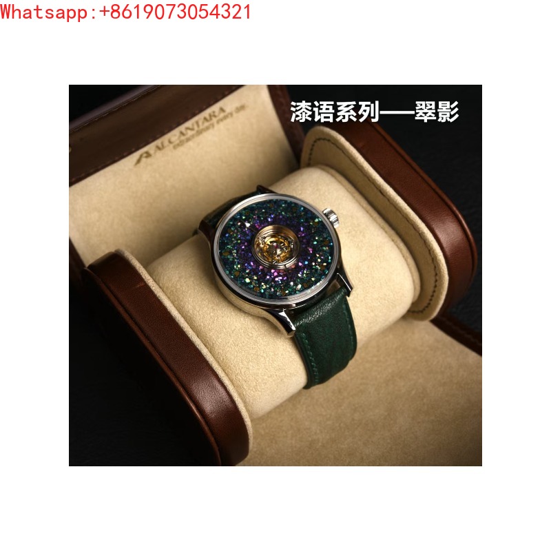 ซีรีส์ภาษาแลคเกอร์แห่งจักรวรรด - Luxury Watch Level บทวิจารณ์และราคา