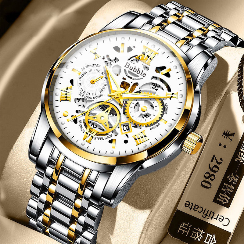 UTHAI นาฬิกาสำหรับผู้ชายอินเทร - Seiko Watch 5 Sports บทวิจารณ์และราคา
