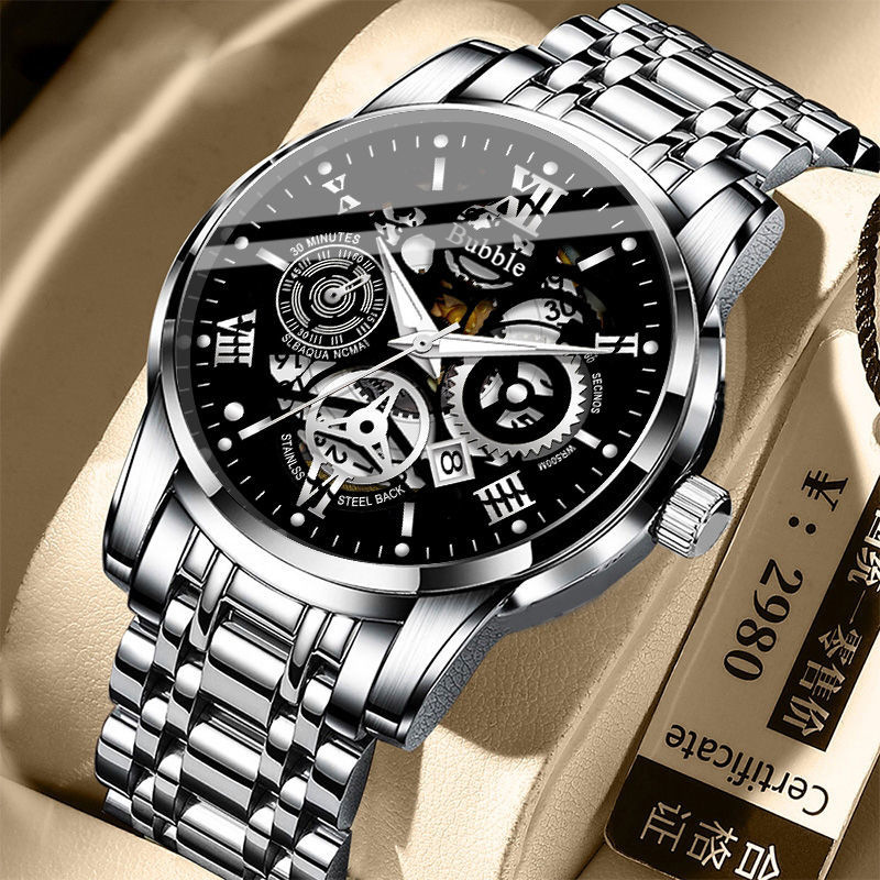 UTHAI นาฬิกาสำหรับผู้ชายอินเทร - Seiko Watch 5 Sports บทวิจารณ์และราคา