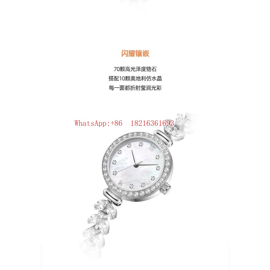 ข้อเสนอพิเศษ นาฬิกาน้ำหนักเบา  - Luxury Watch Offers บทวิจารณ์และราคา