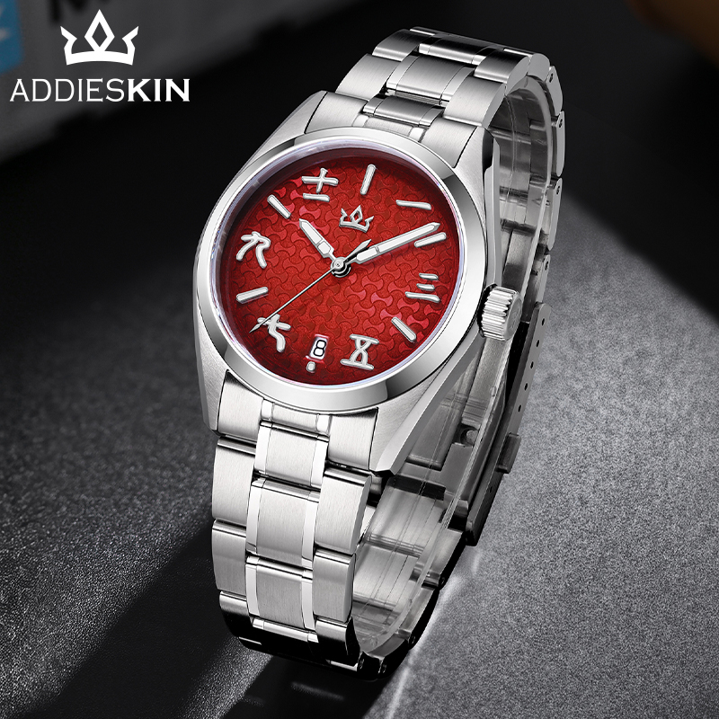 ADDIESKIN 2026 ใหม่ผู้ชายนาฬิก - Luxury Watch Brands Logo บทวิจารณ์และราคา