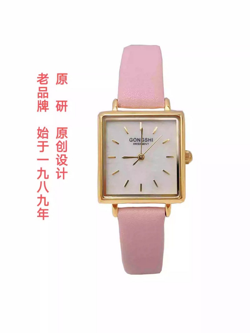 นาฬิกาควอตซ์กันน้ำ ดีไซน์เรียบ - Luxury Watch Offers บทวิจารณ์และราคา