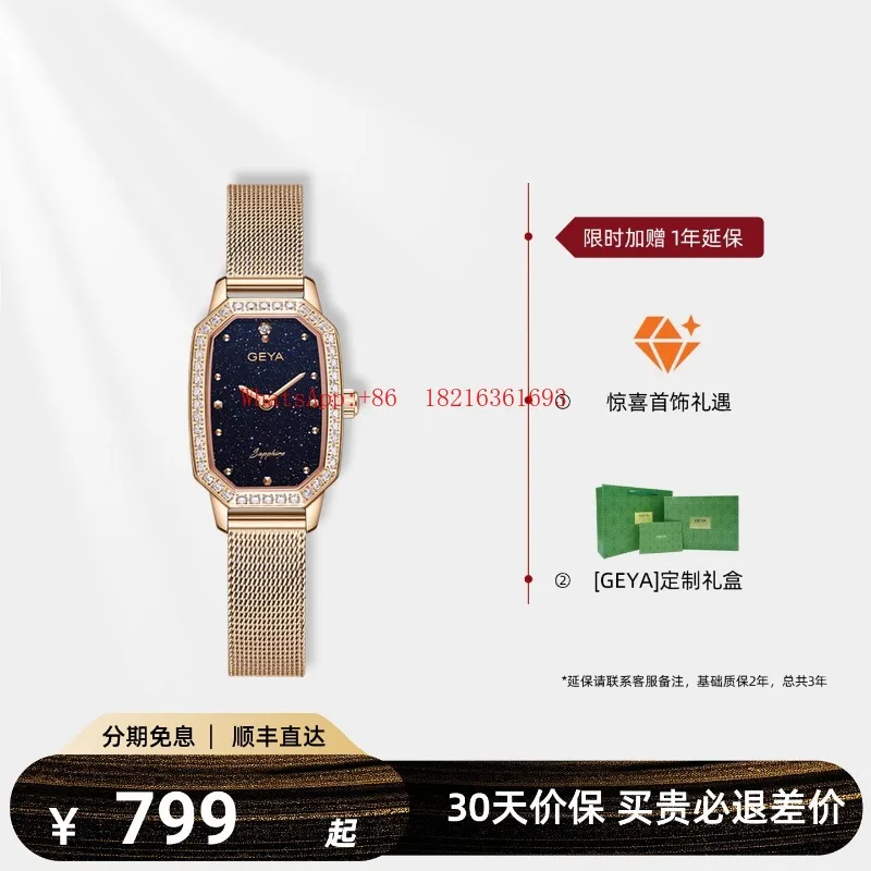 2026NEW ข้อเสนอพิเศษ นาฬิกาข้อ - Luxury Watch Offers บทวิจารณ์และราคา