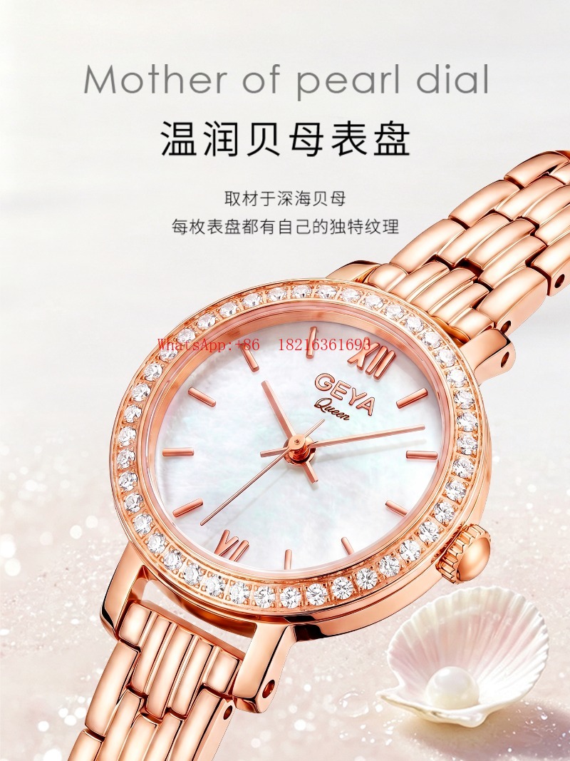 ข้อเสนอพิเศษ นาฬิกาควอตซ์สุดหร - Luxury Watch Offers บทวิจารณ์และราคา