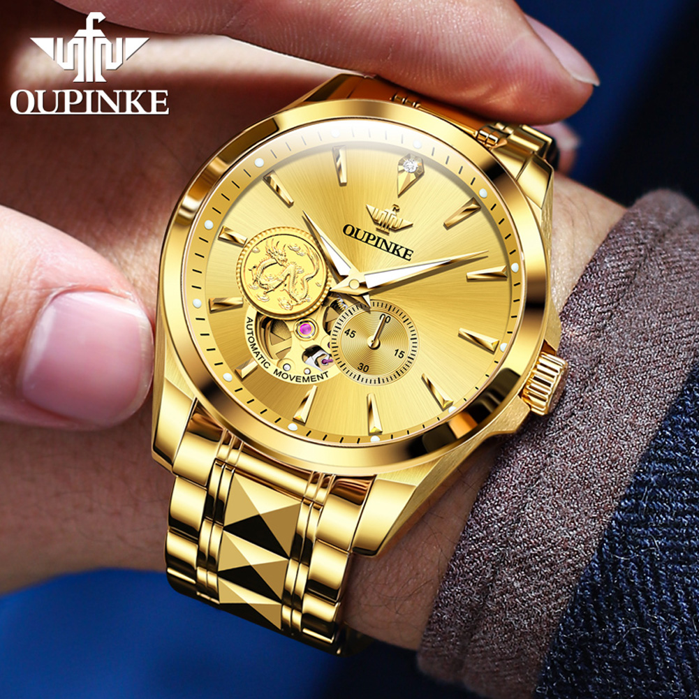 นาฬิกาข้อมือผู้ชาย OUPINKE แบร - Luxury Watch Brands Logo บทวิจารณ์และราคา