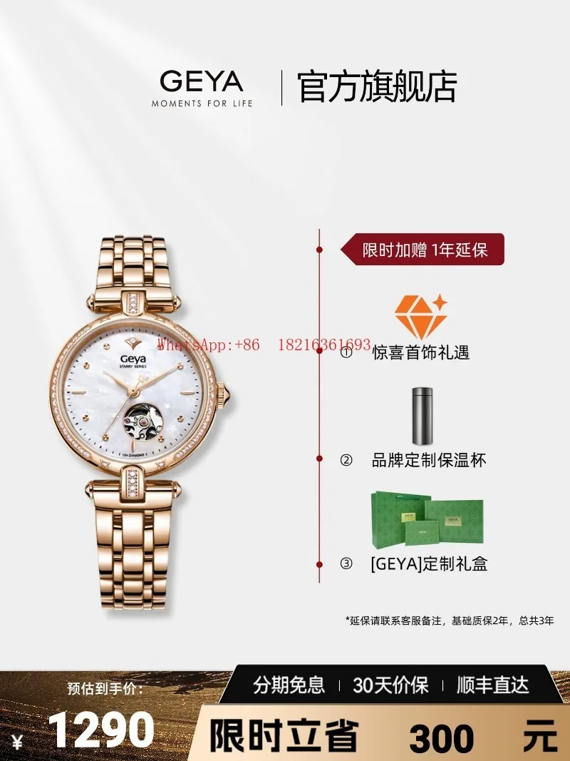 2026NEW ข้อเสนอพิเศษ นาฬิกาข้อ - Luxury Watch Offers บทวิจารณ์และราคา